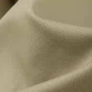 nice rice cleanfit