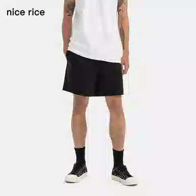 nice rice s.