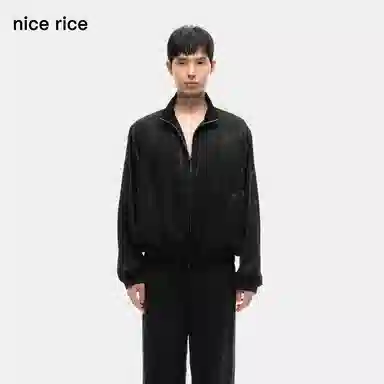 nice rice