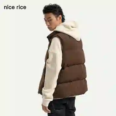nice rice r.