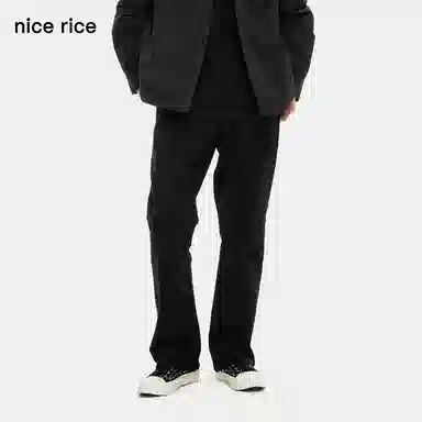 nice rice