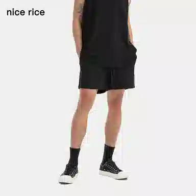 nice rice