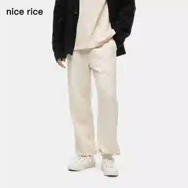 nice rice
