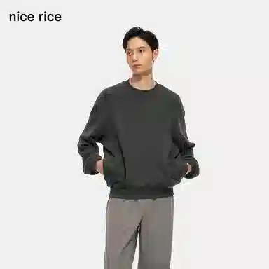 nice rice