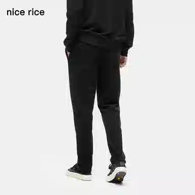 nice rice
