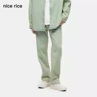 nice rice