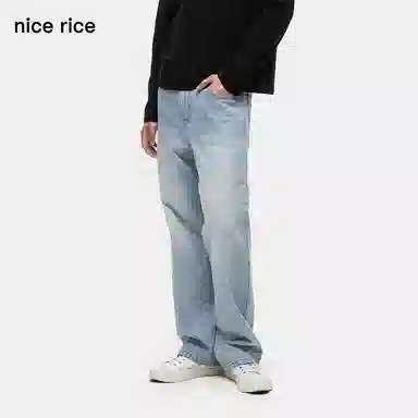 nice rice