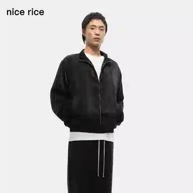nice rice