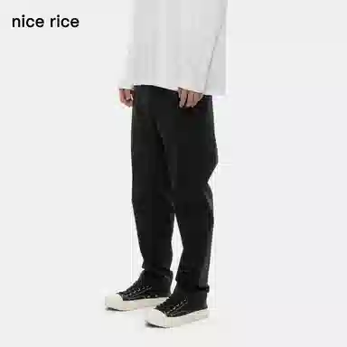 nice rice s.