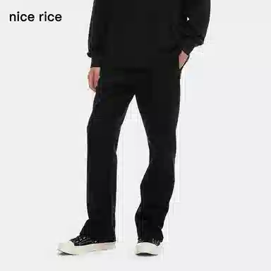 nice rice