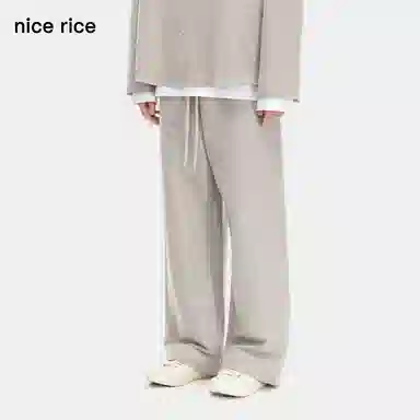 nice rice