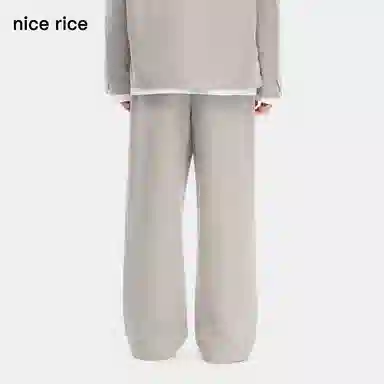 nice rice