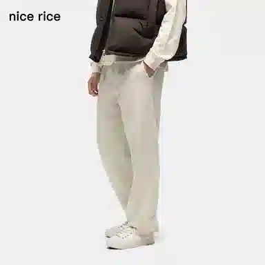 nice rice