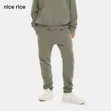 nice rice
