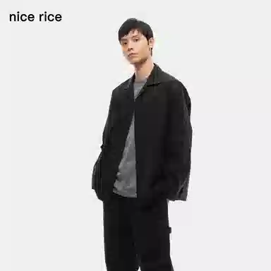 nice rice
