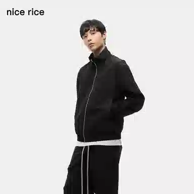 nice rice
