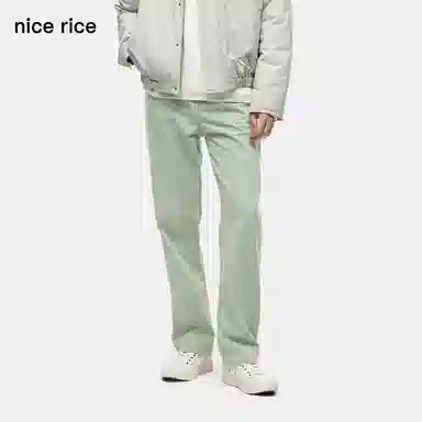 nice rice