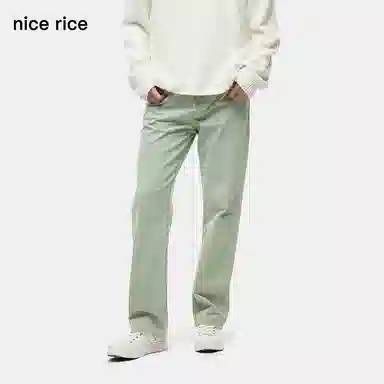 nice rice
