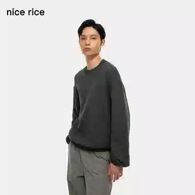 nice rice