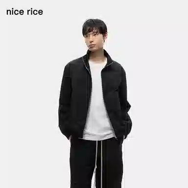 nice rice
