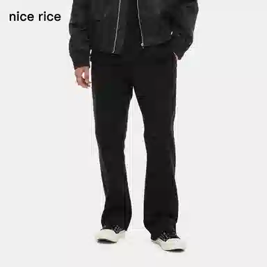 nice rice