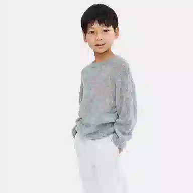 nice rice