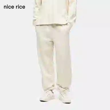 nice rice