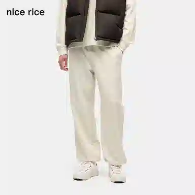 nice rice