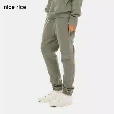 nice rice