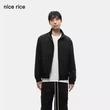 nice rice