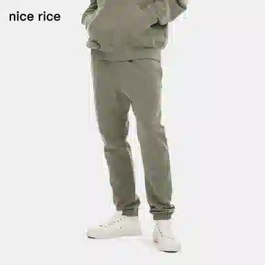 nice rice