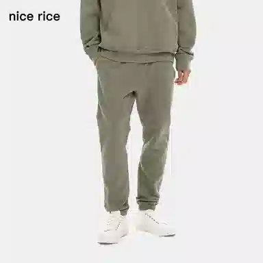nice rice