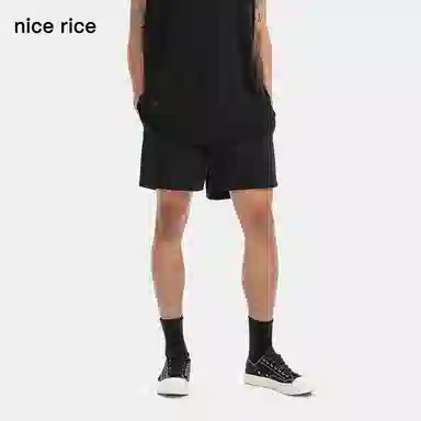 nice rice
