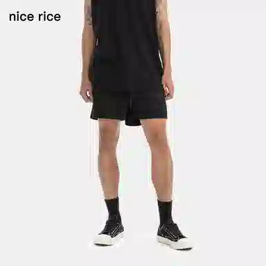 nice rice