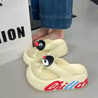 TAFN