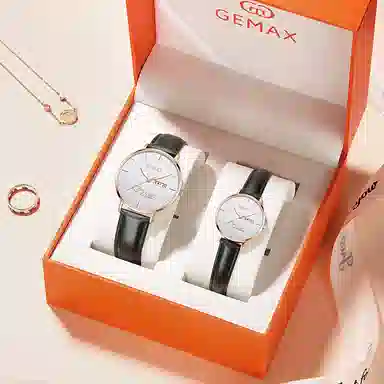 GEMAX520202482838296-1
