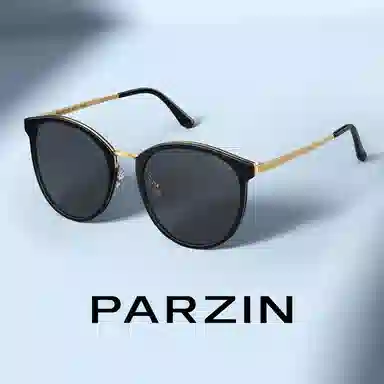 PARZIN