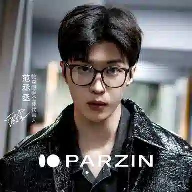 PARZIN Classic Black Frame Optical Glasses