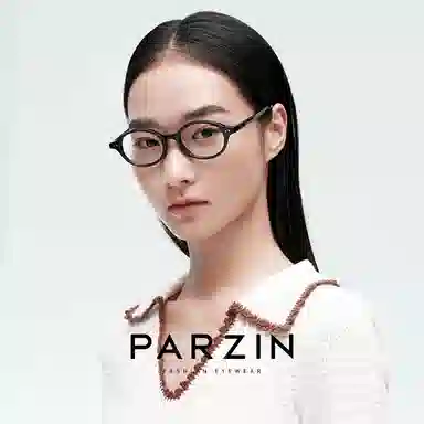 PARZIN