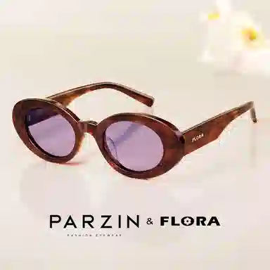 PARZIN Flora