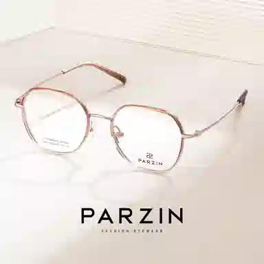 PARZIN