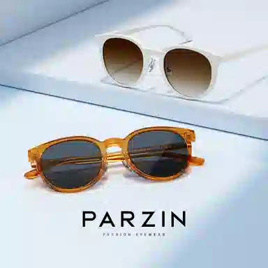 PARZIN