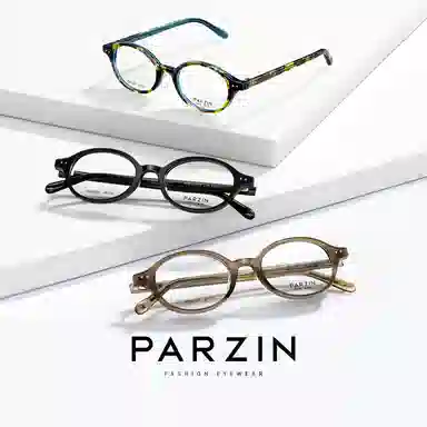PARZIN