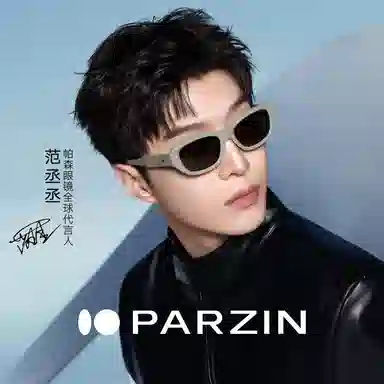 PARZIN Cat Eye Sunglasses