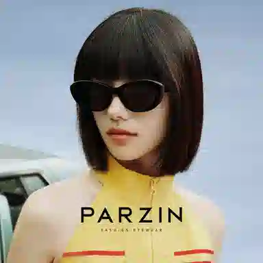 PARZIN