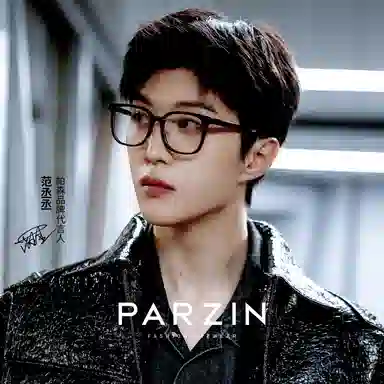 PARZIN Classic Black Frame Optical Glasses