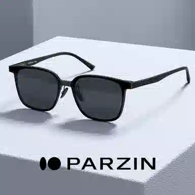 PARZIN