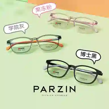 PARZIN TR