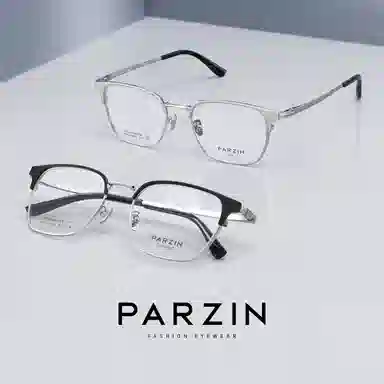 PARZIN