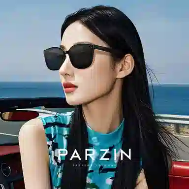 PARZIN D